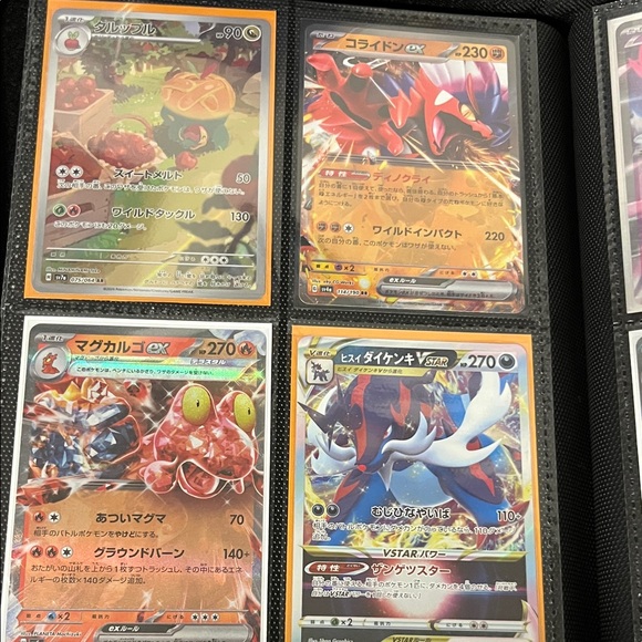 Japanese pokemon card lot ! - Picture 6 of 9